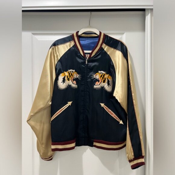 Japanese Souvenir Jacket - Picture 10 of 15